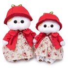 Мягкая игрушка «Ли-Ли в шляпке «Ягодка», 24 см - фото 24399067
