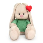 Мягкая игрушка «Зайка Ми в свитере и с сердечком на ушке», 18 см - фото 10496683