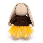 Мягкая игрушка «Зайка Ми в полупальто», 25 см - фото 24479022