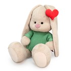 Мягкая игрушка «Зайка Ми в свитере и с сердечком на ушке», 23 см - Фото 2