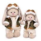 Мягкая игрушка «Зайка Ми в куртке-пилот», 32 см - фото 6334578