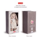 Мягкая игрушка «Зайка Ми в куртке-пилот», 32 см - фото 6334580