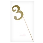 Топпер в торт «3», цвет золото - Фото 3