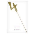 Топпер в торт «4», цвет золото - Фото 3