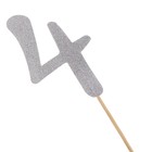 Топпер в торт «4», цвет серебро - Фото 2