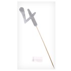 Топпер в торт «4», цвет серебро - Фото 3