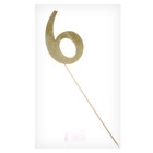 Топпер в торт «6», цвет золото - Фото 3