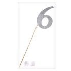 Топпер в торт «6», цвет серебро - Фото 3