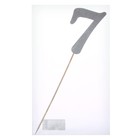 Топпер в торт «7», цвет серебро - Фото 3