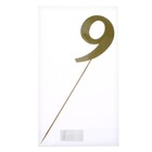 Топпер в торт «9», цвет золото - Фото 3