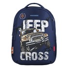 Рюкзак молодежный, 42 х 31 х 14 см, эргономичная спинка, Bruno Visconti 12-008 , + пенал JEEP CROSS - фото 6916639