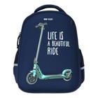 Рюкзак каркасный, 38 х 30 х 20 см, Bruno Visconti 12-001 "E-SCOOTER" - фото 24727245