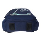 Рюкзак каркасный, 38 х 30 х 20 см, Bruno Visconti 12-001 "E-SCOOTER" - фото 24727249