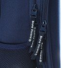 Рюкзак каркасный, 38 х 30 х 20 см, Bruno Visconti 12-001 "E-SCOOTER" - фото 24727251