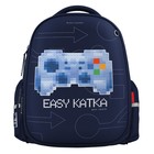 Рюкзак каркасный, 38 х 30 х 20 см, Bruno Visconti 12-001, + пенал "EASY KATKA" - Фото 2