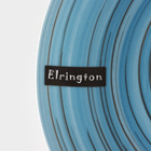 Тарелка керамическая Elrington «Аэрограф. Морской вечер», d=19 см - Фото 7