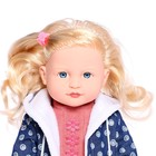 Кукла «Ника 5», 40 см, озвученная - фото 6916702