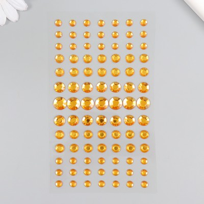 Наклейка пластик "Стразы мини, макс"  МИКС 10х20,5 см