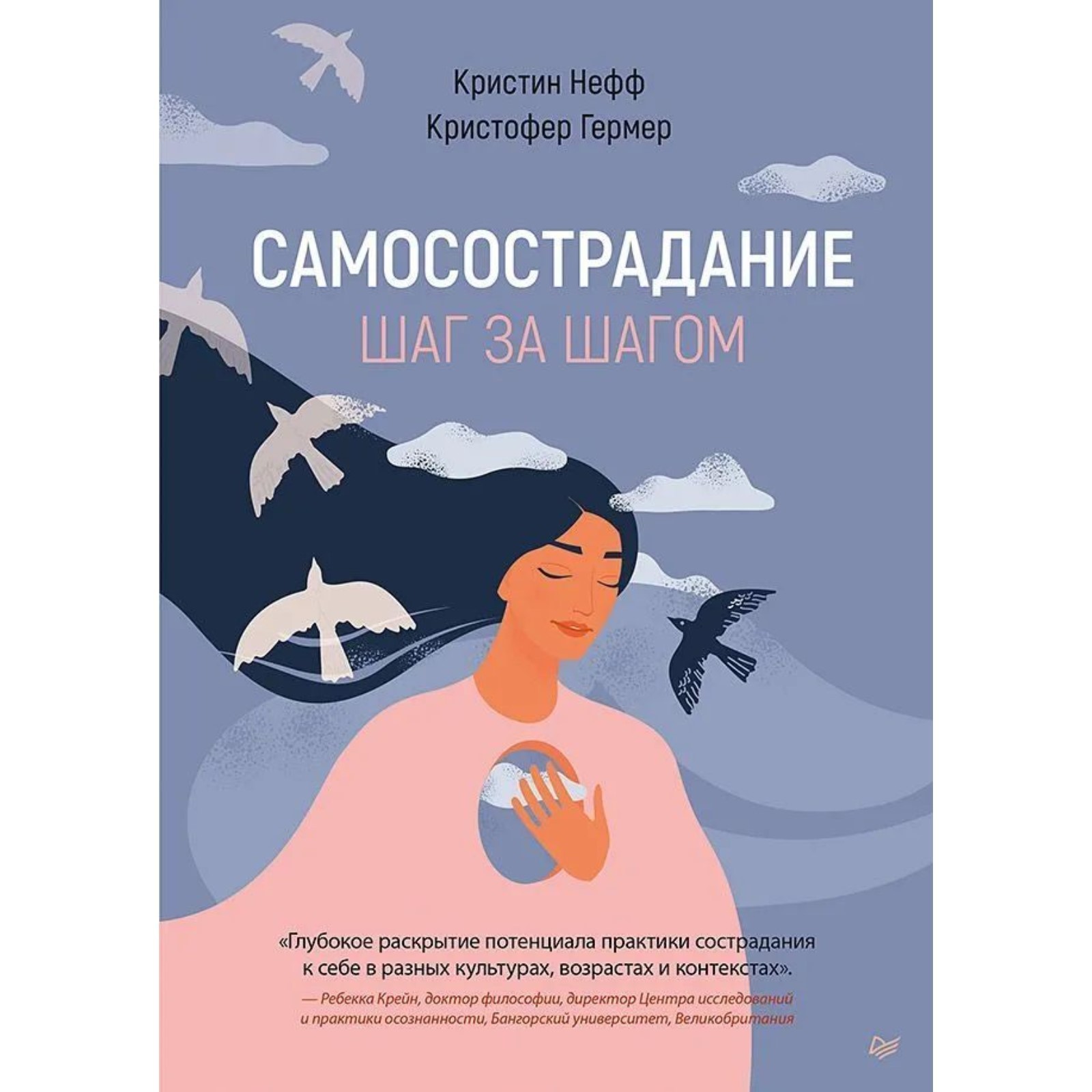 Ал Анон Литература Купить Книгу