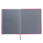 Дневник универсальный 1-11 класс, 48 листов "Заяц", твёрдая обложка из искусственной кожи, шелкография, блок офсет - фото 23787213