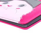 Дневник универсальный 1-11 класс, 48 листов "Заяц", твёрдая обложка из искусственной кожи, шелкография, блок офсет - фото 23787202