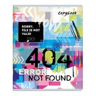 Тетрадь 96 листов в клетку "Настенная живопись", обложка мелованный картон, выборочный ТВИН УФ-лак, блок 60 г/м2, МИКС - фото 22546264