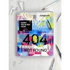 Тетрадь 96 листов в клетку "Настенная живопись", обложка мелованный картон, выборочный ТВИН УФ-лак, блок 60 г/м2, МИКС - фото 22546263