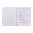 Предметная тетрадь по химии BG. Monocolor.Element, 48 листов, в клетку, со справочным материалом, обложка из мелованного картона - Фото 5