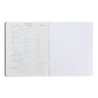 Тетрадь предметная Monocolor.Element, 48 листов в клетку "Геометрия", обложка мелованный картон, ламинация софт тач, выборочный лак, блок офсет 70 г/м2 (комплект 2 шт) - фото 24413184