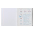 Тетрадь предметная Monocolor.Element, 48 листов в клетку "Геометрия", обложка мелованный картон, ламинация софт тач, выборочный лак, блок офсет 70 г/м2 (комплект 2 шт) - фото 24413186