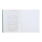 Тетрадь предметная Monocolor.Element, 48 листов в клетку "Алгебра", обложка мелованный картон, ламинация софт тач, выборочный лак, блок офсет 70 г/м2 - фото 24426871