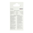 Наушники SmartBuy M200, вакуумные, микрофон, 103 дБ, 16 Ом, 3.5 мм, 1.1 м, серые - фото 51310492