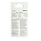 Наушники SmartBuy M200, вакуумные, микрофон, 103 дБ, 16 Ом, 3.5 мм, 1.1 м, черные - фото 51310496 Наушники SmartBuy M200, вакуумные, микрофон, 103 дБ, 16 Ом, 3.5 мм, 1.1 м, черные - фото 51310496