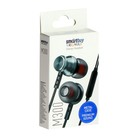 Наушники SmartBuy M300, вакуумные, микрофон, 103 дБ, 16 Ом, 3.5 мм, 1.1 м, серые - фото 51310499