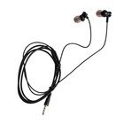 Наушники SmartBuy M300, вакуумные, микрофон, 103 дБ, 16 Ом, 3.5 мм, 1.1 м, черные 9656146 - фото 16776694