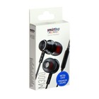 Наушники SmartBuy M300, вакуумные, микрофон, 103 дБ, 16 Ом, 3.5 мм, 1.1 м, черные 9656146 - фото 16776695