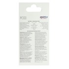 Наушники SmartBuy M300, вакуумные, микрофон, 103 дБ, 16 Ом, 3.5 мм, 1.1 м, черные 9656146 - фото 16776696