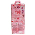 УЦЕНКА Кукла «Мальчик 5», 42 см 9702755