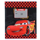 Тетрадь в линейку 12 листов, 5 видов МИКС, обложка мелованный картон, «Тачки» - Фото 13