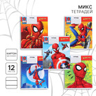 Тетрадь в линейку 12 листов, 5 видов МИКС, обложка мелованный картон, «Человек-паук» - Фото 1