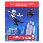 Тетрадь в линейку 12 листов, 5 видов МИКС, обложка мелованный картон, «Человек-паук» - Фото 12