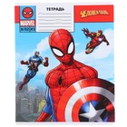 Тетрадь в линейку 12 листов, 5 видов МИКС, обложка мелованный картон, «Человек-паук» - Фото 7