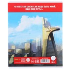 Тетрадь в линейку 12 листов, 5 видов МИКС, обложка мелованный картон, «Человек-паук» - Фото 8