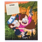 Тетрадь в клетку 18 листов, 5 видов МИКС, обложка мелованный картон, «Гравити Фолз» - Фото 13