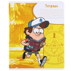 Тетрадь в линейку 18 листов, 5 видов МИКС, обложка мелованный картон, «Гравити Фолз» - Фото 11