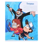 Тетрадь в линейку 18 листов, 5 видов МИКС, обложка мелованный картон, «Гравити Фолз» - Фото 5