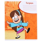 Тетрадь в линейку 18 листов, 5 видов МИКС, обложка мелованный картон, «Гравити Фолз» - Фото 9