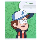Тетрадь в клетку 18 листов, 5 видов МИКС, обложка мелованный картон, «Гравити Фолз» - Фото 7