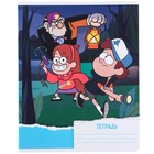 Тетрадь в линейку 18 листов, 5 видов МИКС, обложка мелованный картон, «Гравити Фолз» - Фото 5