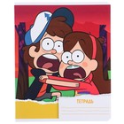 Тетрадь в линейку 18 листов, 5 видов МИКС, обложка мелованный картон, «Гравити Фолз» - Фото 9